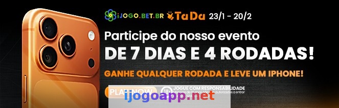 ijogo -Segurança na sua plataforma de apostas 4 Imagem ilustrativa